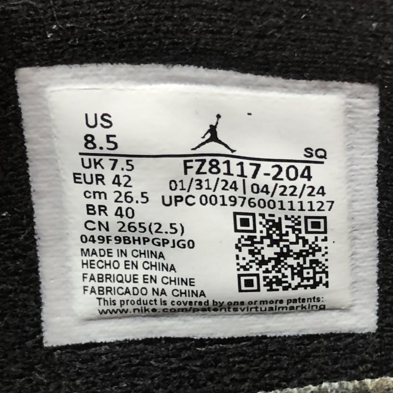 šTravis Scott Nike Jordan Jumpman Jack TR CJ1 T-Rexx Black and Dark Mocha 26.5cm FZ8117-204ʥ ȥOΩŹ