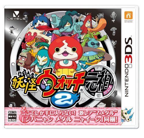����š�3DS���Ų���������2 ���� [4571237660603]��O�����