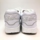šSUPREME NIKE AIR MAX 1 87 SP 28.5cm WHITE HF8813-100OΩŹ