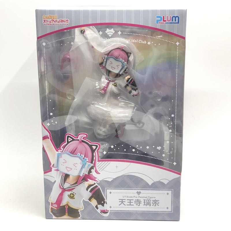 PLUM ラブライブ 虹ヶ咲 天王寺璃奈 フィギュア 4582362387884_09_1728505352772