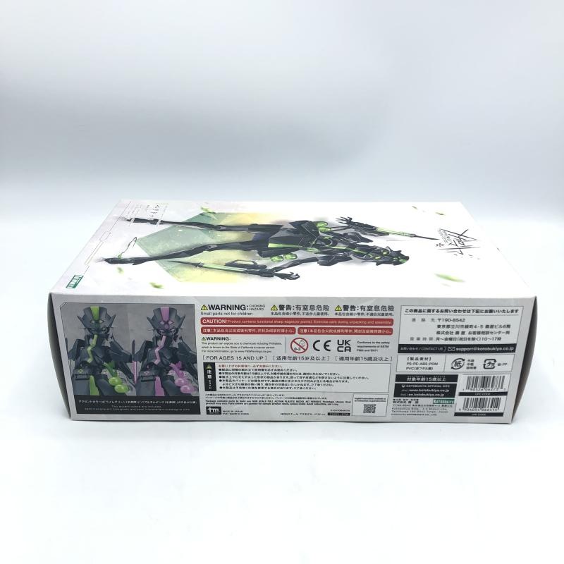 šێĎ̎ގ ͎ߎ؎Ďގ ̤ ̵Ҏގێώ؎ [4934054066414]OŹ