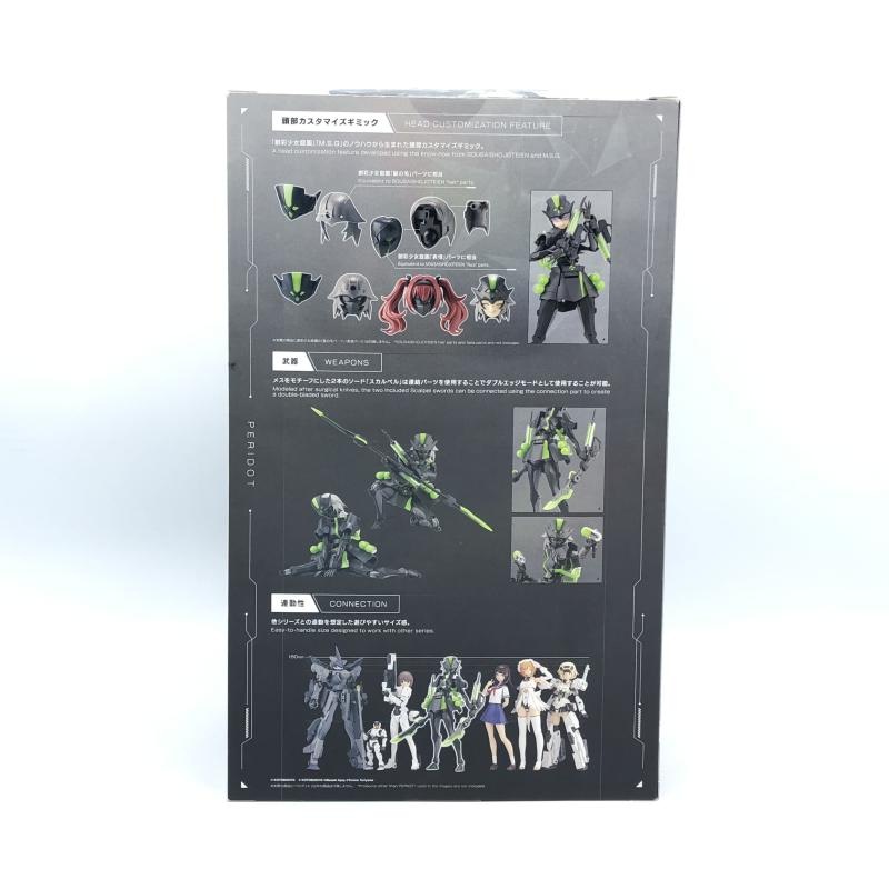 šێĎ̎ގ ͎ߎ؎Ďގ ̤ ̵Ҏގێώ؎ [4934054066414]OŹ