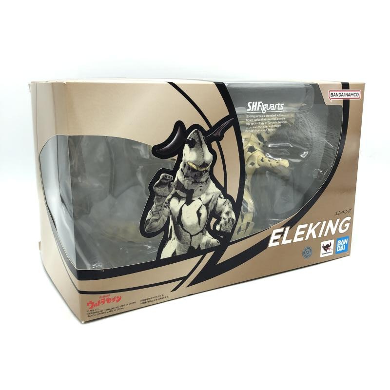 M027【B品】ウルトラセブン　メタル　円谷プロ　バンダイ　日本製 Ultra 7 Ultraman Bullmark Tin Litho Windup Figure Vintage