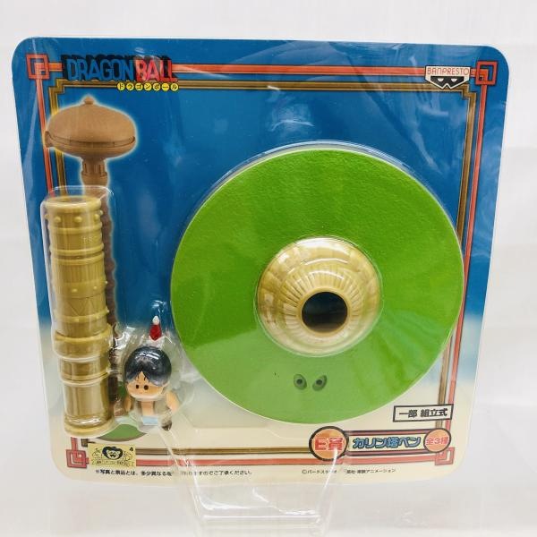 ����š�̤����)E�� �������ڥ� ���ʡ����ʤΤ� ���֤��� �ɥ饴��ܡ��� �����Ի׵ĥ��ɥ٥���㡼�ԡ�OAT��ëŹ��