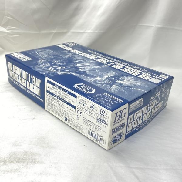 ����šێ��ގݎ��ގѡ�HG 1/144 ���ގݎ��ގ��ю͎ގ������� �̎ގَ��Îގ����Î��Ǝ�3�浡��EXAM�Ɏ��Ҏ��؎������ގێ����ݎ��ގ���������] [4573102567468]��O����Ź��