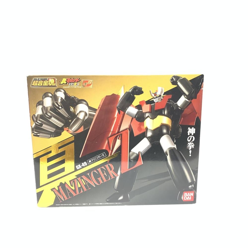 未開封 超合金魂 GX-49 真マジンガーZ 未開封 BANDAI 超合金魂 GX-49 真マジンガーZ フィギュア[バンダイ