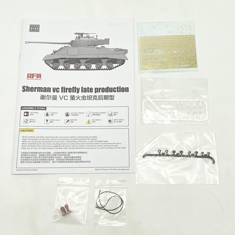 ����š�̤��Ω RFM5153 1/35 ���㡼�ޥ� VC �ե������ե饤 ����� w/��ư������ �饤�ե�����ɥ�ǥ��O˭�ġ�