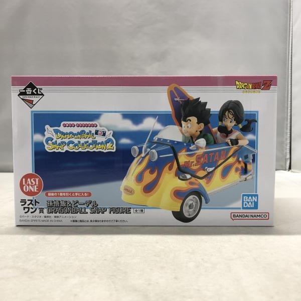中古】バンダイ 孫悟飯＆ビーデル 一番くじ ドラゴンボール DRAGONBALL