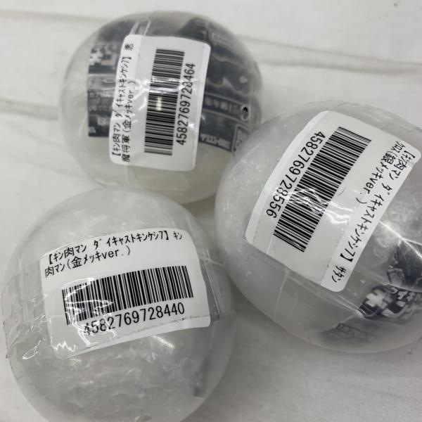 ����š۸�����)���ގ��������Ď��ݎ���7 �⎥��12����ġ�O���ġ�