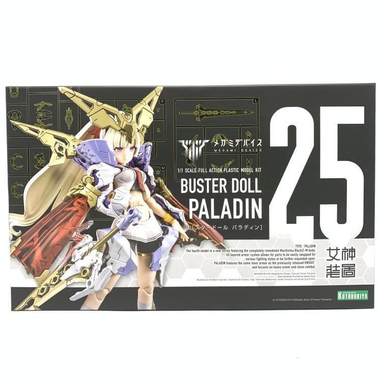 ����šێ����׎̎ߡ�KP685 BUSTER DOLL �ѥ�ǥ��� [4934054043958]��M����Ź��