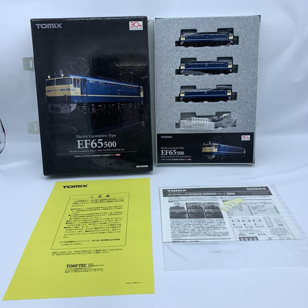 ����š�TOMIX 92944 JR EF65 500���ŵ����ؼֹ�굡�ض襻�å� 30��ǯ��ǰ������ ��O���ܡ�