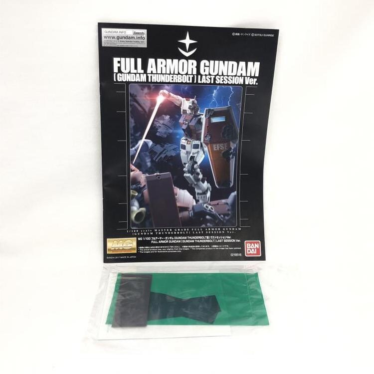 ����šێ��ގݎ��ގѡ�MG 1/100 �َ̎����ώ������ގݎ��ގ�(GUNDAM THUNDERBOLT��) �׎��Ď���������Ver. [4573102655899]��O���ܡ�