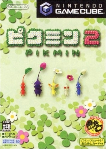 中古】NGC）ﾋﾟｸﾐﾝ2 [4902370506990]【Oｲｵﾝ刈谷】 | ゲーム,その他