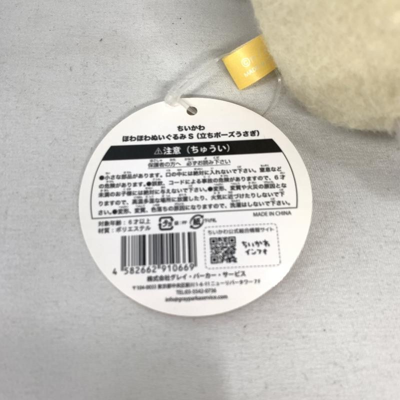 ����š۸�����)�ۤ�ۤ�̤������S/Ω���Ύߎ����ޤ�������O����Ź��