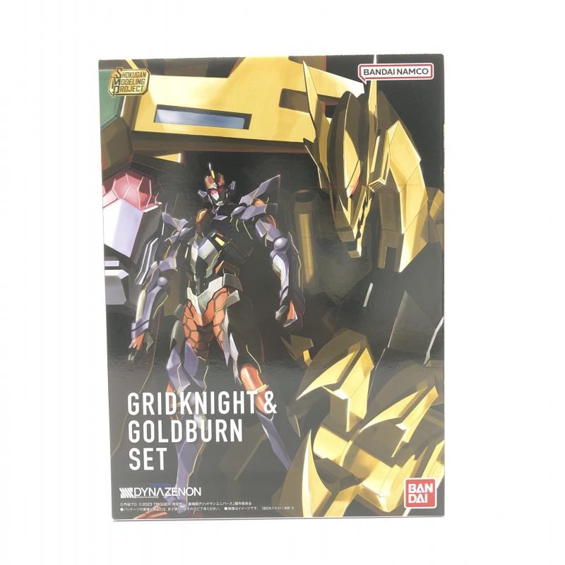 【未開封】SMP SSSS.DYNAZENON & グリットナイト&ゴルドバーン SMP SSSS.DYNAZENON & グリットナイト&ゴルドバーンセット