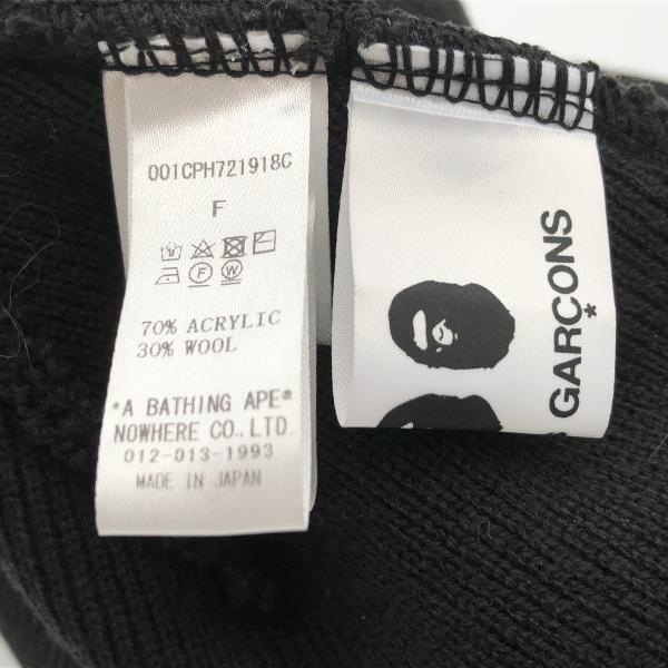 ����š�A BATHING APE �� comme des garcons OSAKA KNIT CAP �˥åȥ���å� F �֥�å� ���٥����󥰥����� ����ǥ���륽���OȾ�ġ�