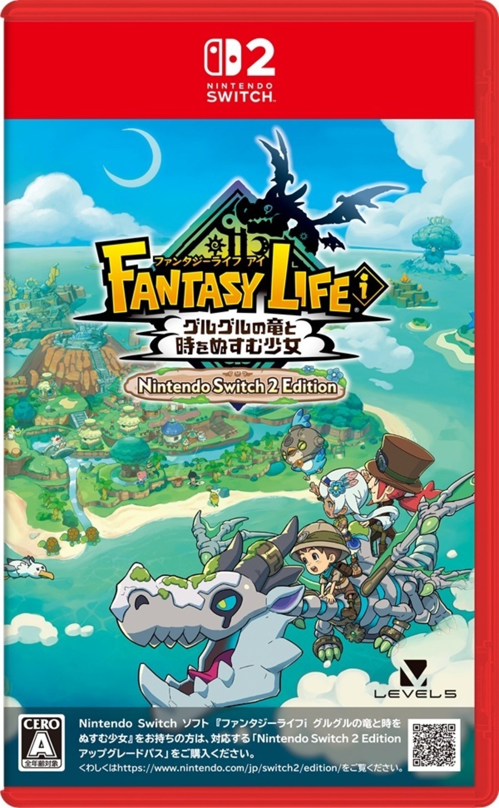 �ڿ��ʡێ�������2�ˎ̎��ݎ����ގ��׎���i ���ގَ��ގ٤�ε�Ȼ���̤��ྯ�� Nintendo Switch2 Edition [4571237661303]��O˭��Ź��