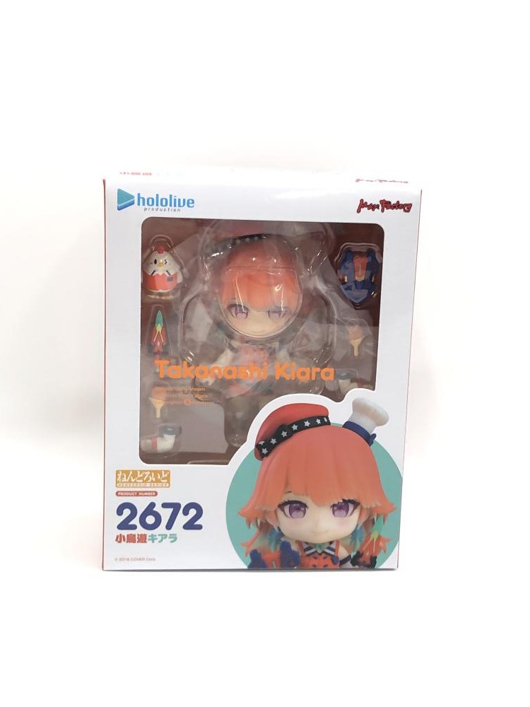中古】マックスファクトリー ねんどろいど 小鳥遊キアラ 未開封