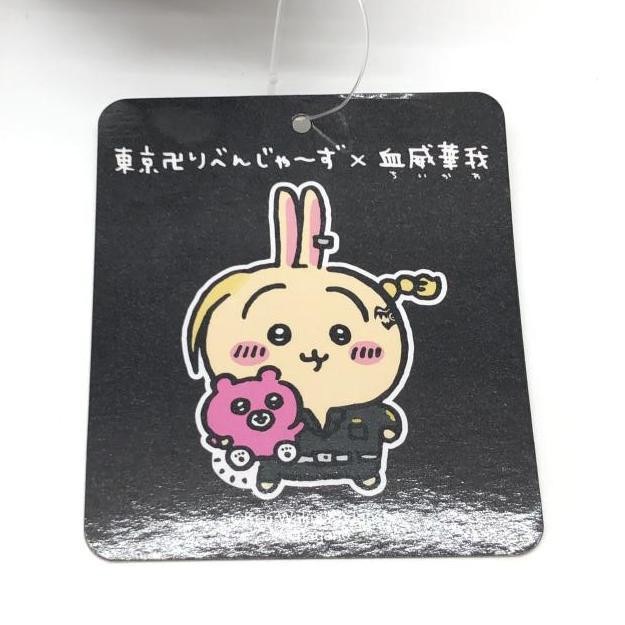 ����š۸����ʡˤ������� �����٥󥸥㡼�� ����� �̤������ ������ �ɥ饱���O����Ź��