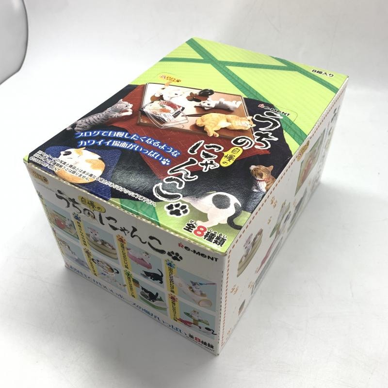 リーメント ぷちどうぶつシリーズ 自慢のうちのにゃんこ 新品未