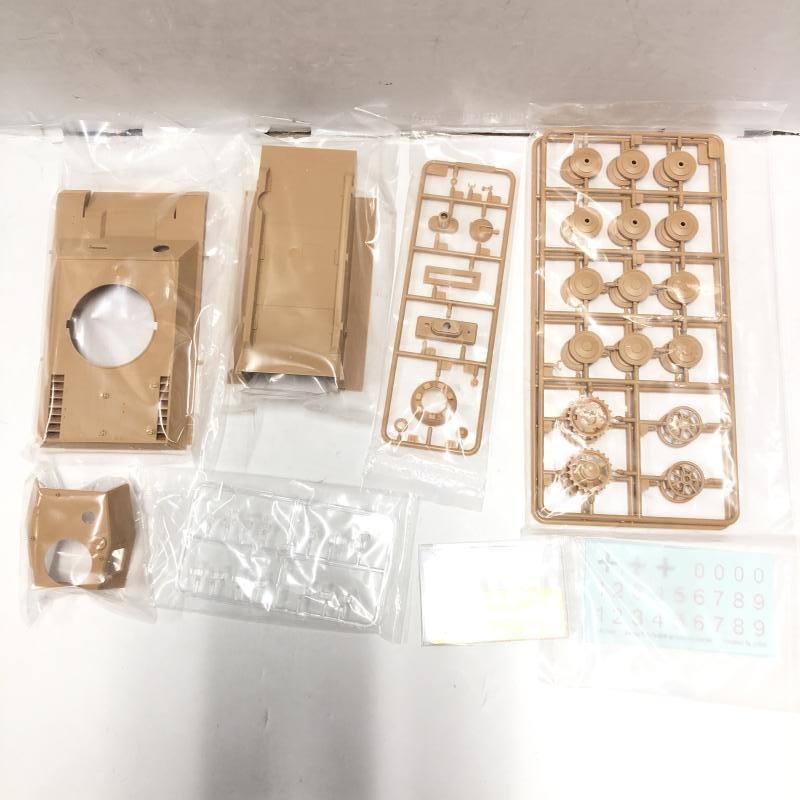 ����šێЎ؎��ء�80150 �Ύˎގ��Ύގ� 1/35 �Ďގ��� ����������III/IV����� �̎����Î��ݎ��ގ��ގ������َ��؎����� [6939319201508]��M���ԡ�