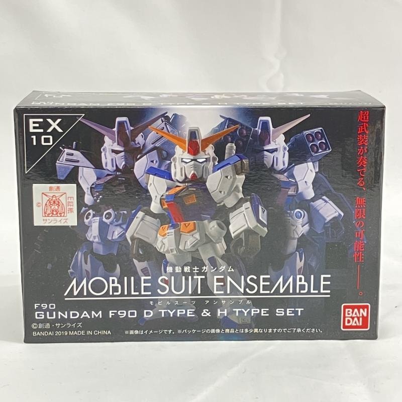 中古】MOBILE SUIT ENSEMBLE EX10 ｶﾞﾝﾀﾞﾑF90 Dﾀｲﾌﾟ&Hﾀｲﾌﾟｾｯﾄ ﾌﾟﾚﾐｱﾑ