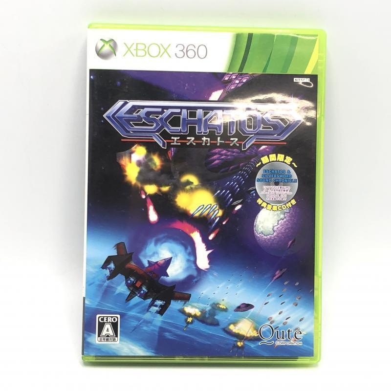 XB360【キュート】エスカトス ESCHATOS ~ ESCHATOS サウンドトラックCD