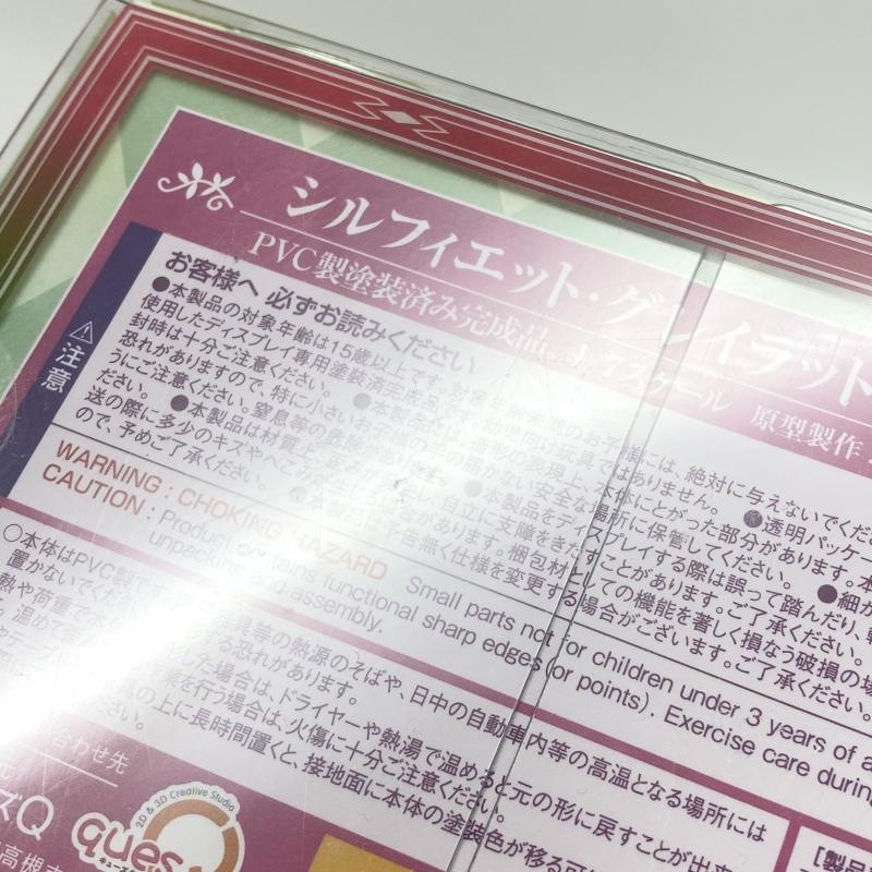 ����š�̤���� 1/7 ����ե����åȡ����쥤��å� �����ؤ�mode quesQ ���塼��Q  ̵��ž��II ���������Ԥä����ܵ���������O˭�ġ�