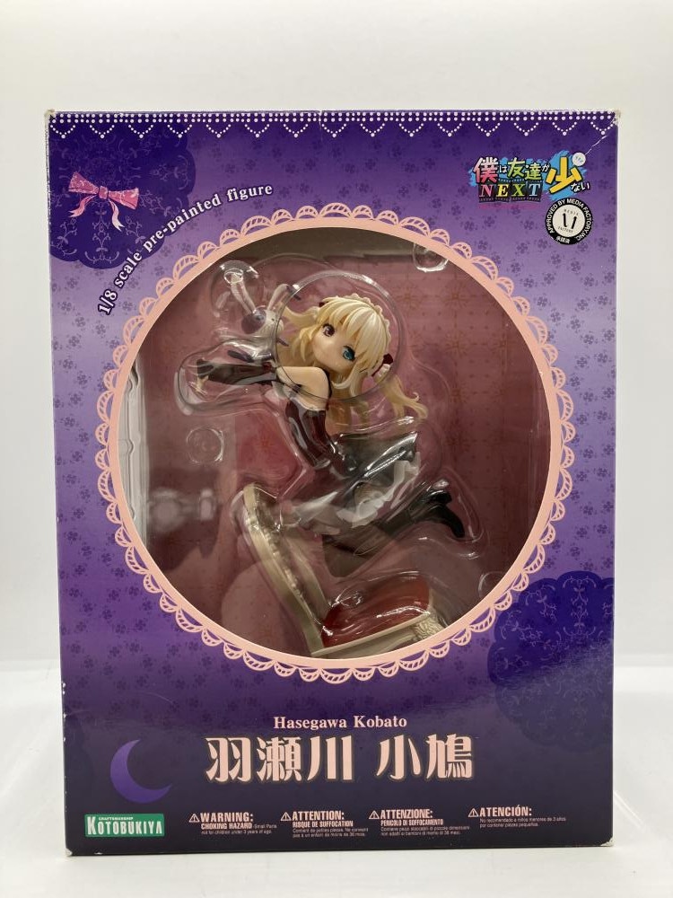 中古】PP519 羽瀬川小鳩 1/8【十日市店】 | キャラクターグッズ