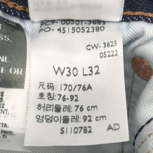 ����š�LEVI'S 501 �ǥ˥�ѥ�� W30 L32 �ͥ��ӡ� �꡼�Х�����OȾ�ġ�