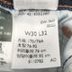 ����š�LEVI'S 501 �ǥ˥�ѥ�� W30 L32 �ͥ��ӡ� �꡼�Х�����OȾ�ġ�