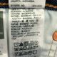 ����š�LEVI'S 501 �ǥ˥�ѥ�� W30 L32 �ͥ��ӡ� �꡼�Х�����OȾ�ġ�