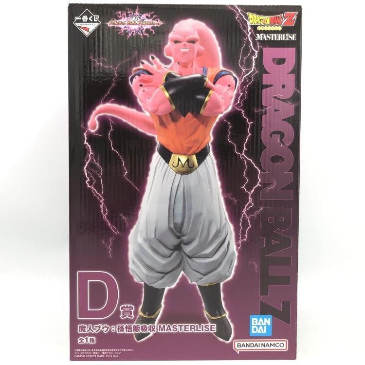 【中古】未開封)バンダイ 一番くじ D賞 魔人ブウ:孫悟飯吸収 MASTERLISE/ドラゴンボール VSオムニバスアルティメット[6][240006536913] 中古】未開封)バンダイ 一番くじ D賞 魔人ブウ:孫悟飯吸収