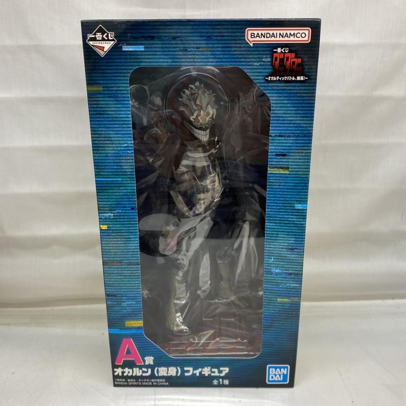 中古 フィギュア ダンダダン オカルン(変身) 一番くじ 2024年製 A賞 【701】 DRESSTA『ダンダダン オカルン（変身）』フィギュア 完全受注