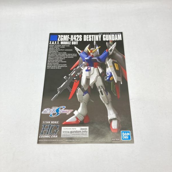 ����šێ��ގݎ��ގѡ˥Х���� 1/144 HGCE ZGMF-X42S �ǥ��ƥ��ˡ�������� ������ ��ư��Υ������SEED DESTINY [4573102576064]��O�¾��