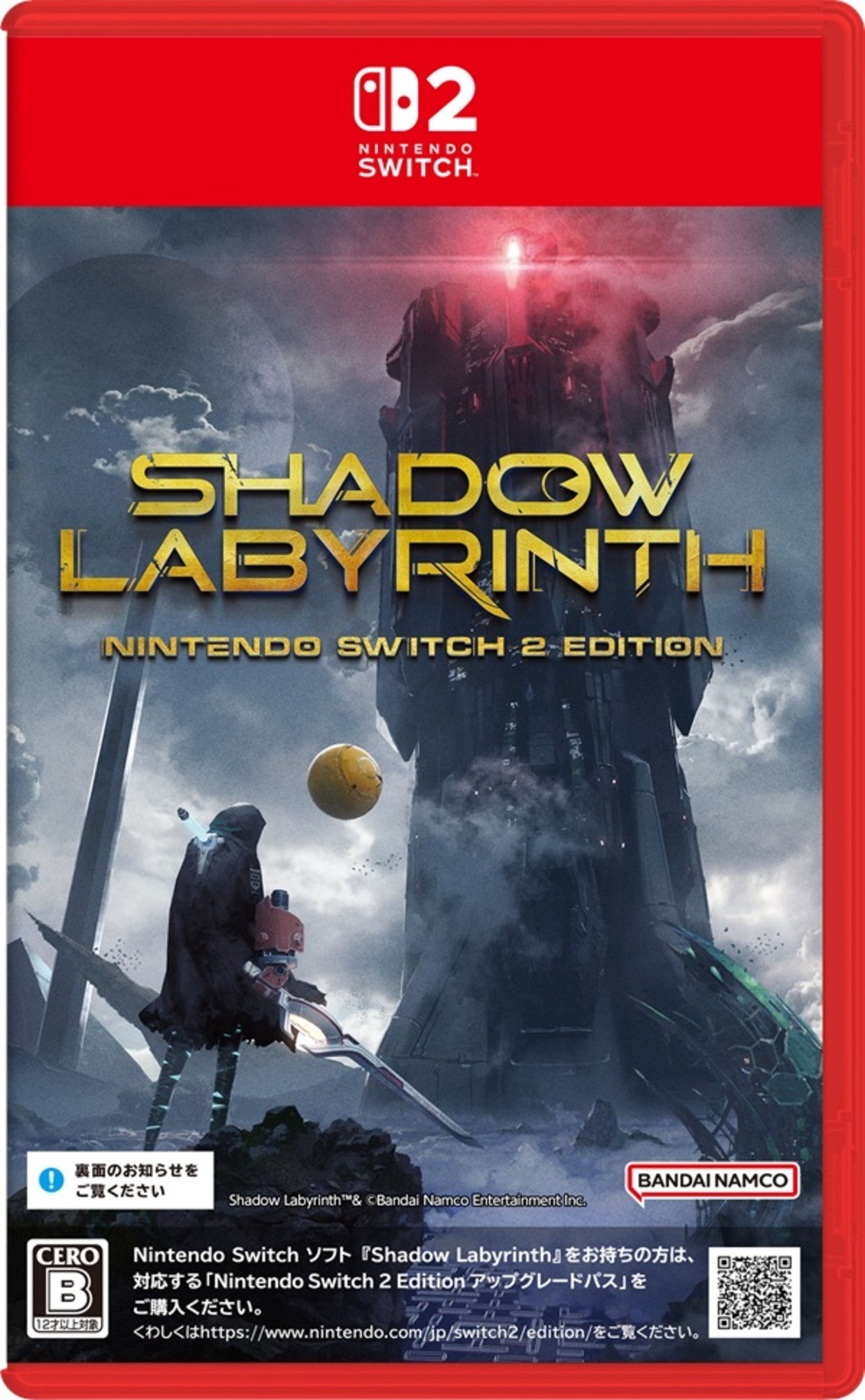 �ڿ��ʡ�Switch2��Shadow Labyrinth Nintendo Switch 2 Edition �����ގ��ю����Ďޤʤ� [4573608182394]�ڎ��ݎ׎��ݎ��Ď���