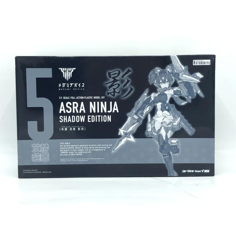 šێ̎ߎ׎ʎߡ˥ȥ֥ 1/1  Ǧ ư/ᥬߥǥХ ȥ֥䥷å׸ [4934054004935]OŹ