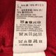 ����š�Supreme 19AW Leather Appkique Hooded Sweatshirt  ������L CK6225-687 ��å� ����ץ꡼���O˭�ġ�