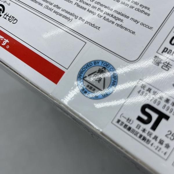 ����š�̤����)�ѿȥ٥�� DX���åĥɥ饤�С� 4�ե���������󥸥��åȡ�O����Ź��