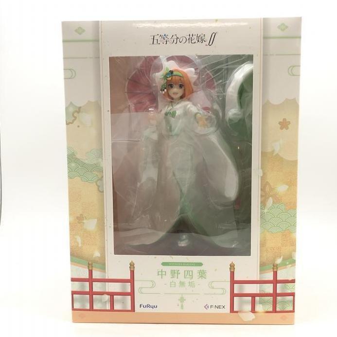 フリュー 中野四葉 -白無垢- 1/7 F:NEX限定 五等分の花嫁（中野