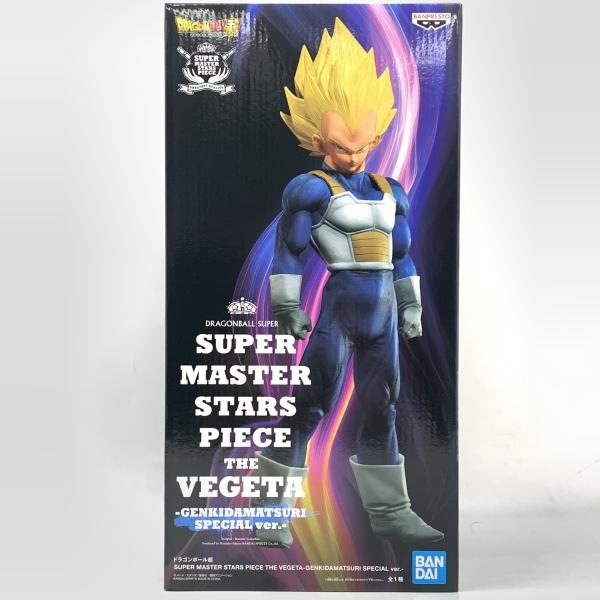����šۥХ�ץ쥹�� SMSP �٥����� �ɥ饴��ܡ���Ķ SUPER MASTER STARS PIECE THE VEGETA GENKIDAMATSURI SPECIAL ver.��OȾ�ġ�