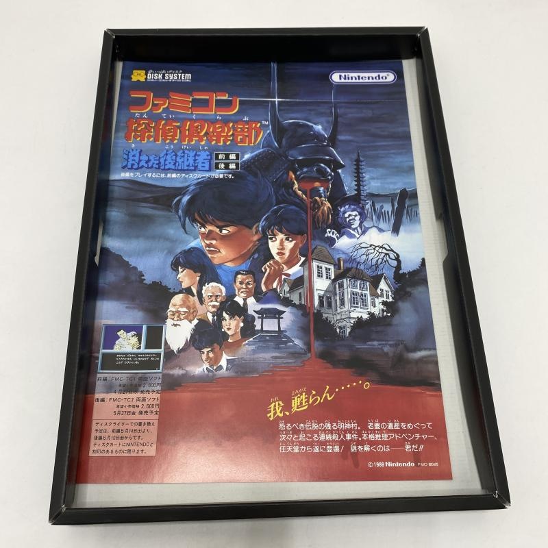 ����š�Switch�ˎ̎��Ў���õ������ �ä�����ѼԎ���������Ω�ľ��� COLLECTOR'S EDITION [4902370546033]��O��ëŹ��