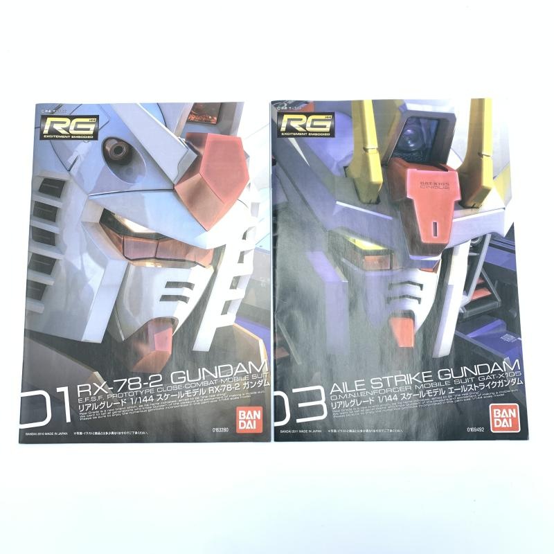 ����šێ��ގݎ��ގѡ�RG RX-78-2 ���ގݎ��ގ�&�����َ��Ď׎������ގݎ��ގю����� ���ގݎ��ގю܎��َĎގ��ݎĎ׎��Ď��׎� [4573102629586]��OȾ��Ź��