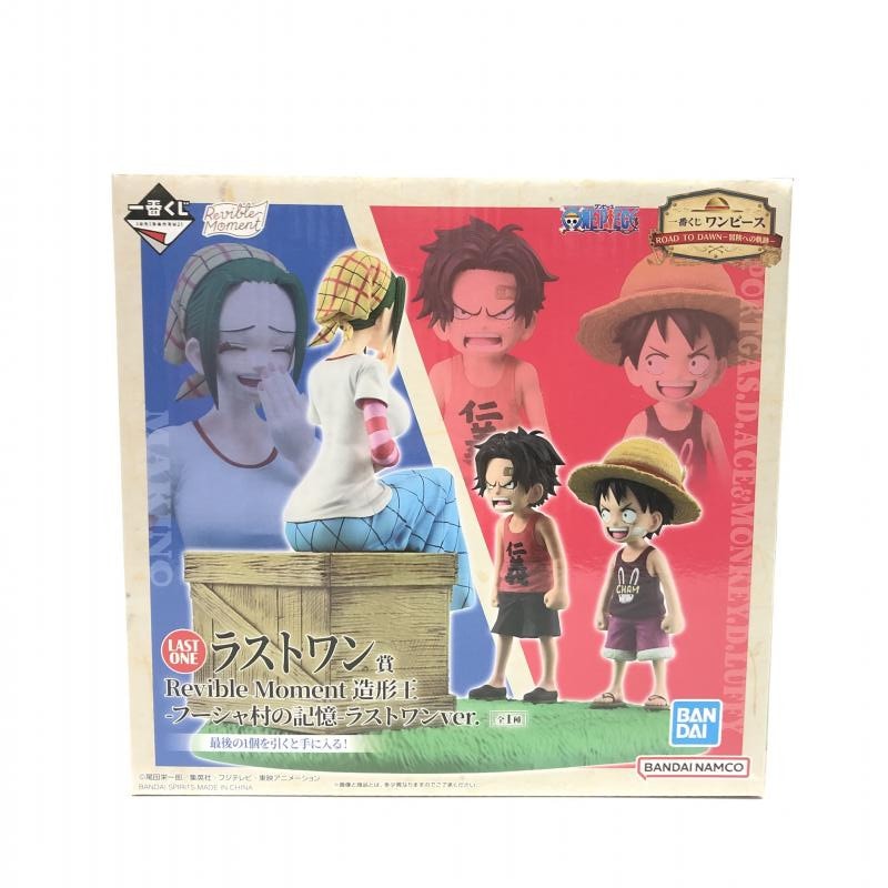 中古】未開封 Revible Moment 造形王フーシャ村の記憶 マキノ