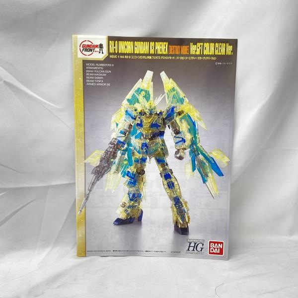 ����šێ��ގݎ��ގѡ�HGUC 1/144 UC���ގݎ��ގ�3�̎��Ȏ���D GFT [4543112909688]��O����Ź��