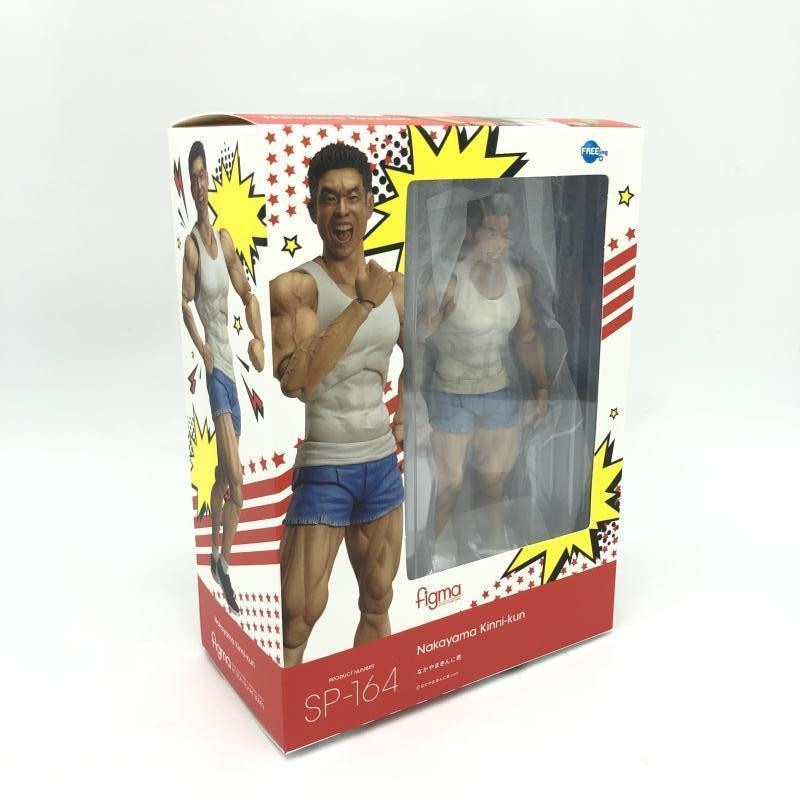 なかやまきんに君 figma 新品未開封 中古】未開封)フリーイング figma なかやまきんに君 フィギュア【O富
