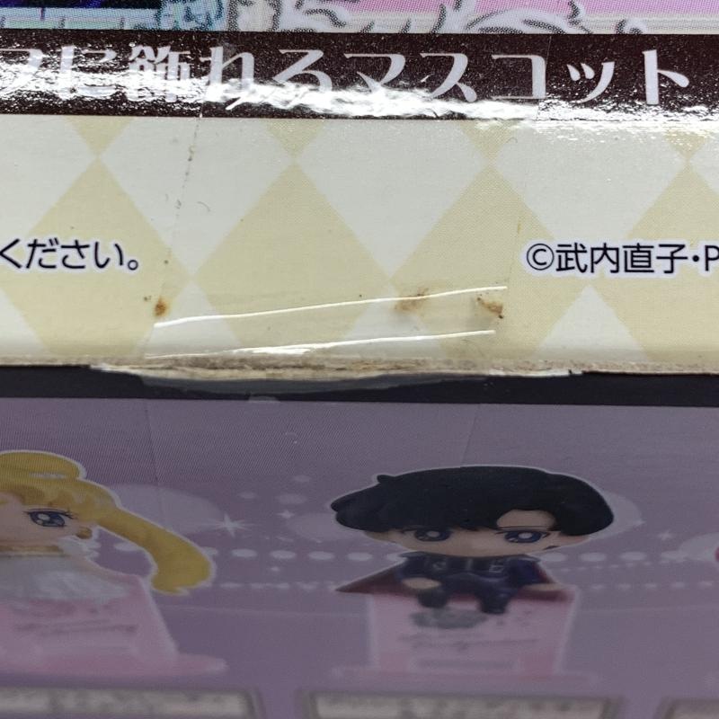 ����šۥᥬ�ϥ��� ����ͧ���꡼�� ��������Υ����顼�ࡼ�� Night��Day 1BOX��OȾ�ġ�