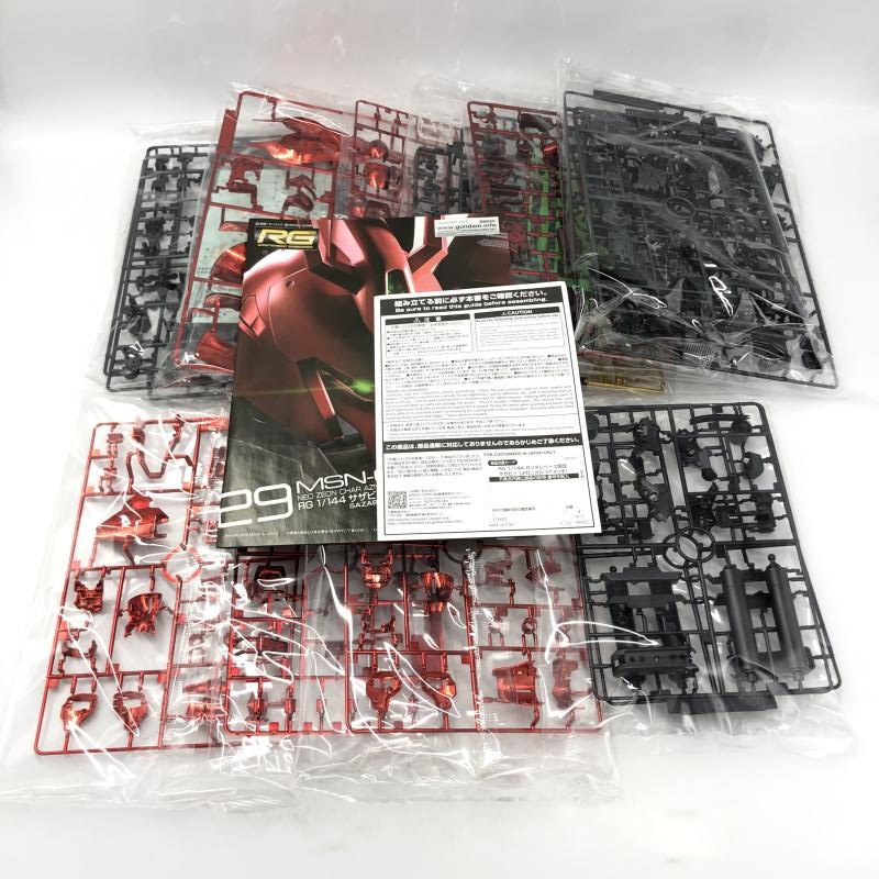 ����šێ��ގݎ��ގѡ˥Х���� RG �������١������� �����ӡ� �ᥫ�˥��륳����å�/��ư��Υ������ �ս��Υ��㥢 [4573102674715]��O������Ź��