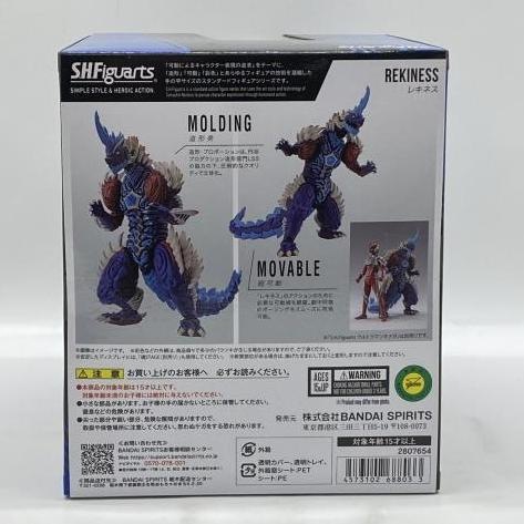 ����š�̤������S.H.Figuarts �쥭�ͥ���O������