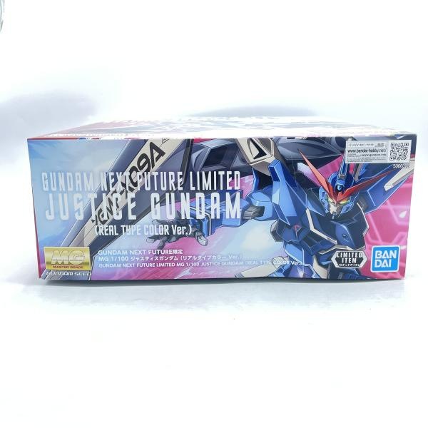 ����šێ��ގݎ��ގѡ�MG ���ގ����Î������ގݎ��ގ�(�؎��َ����̎ߎ��׎�Ver [4573102660220]��O��¼Ź��